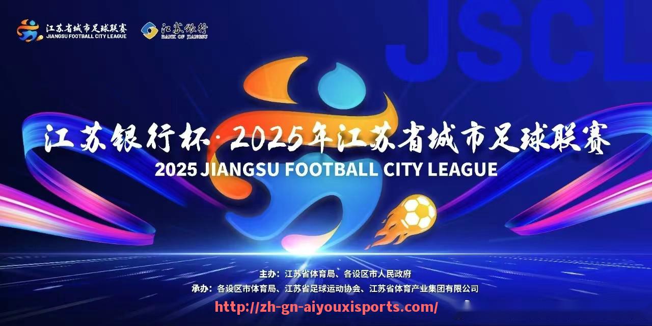 爱游戏体育官网-2019赛季英超球队表现总结与未来展望