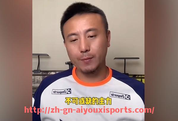 爱游戏体育官网-法甲市场动向监测及潜在商业机会分析