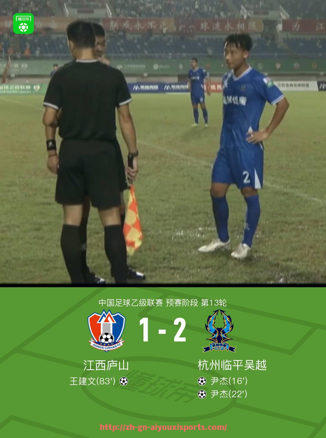 爱游戏体育官网-英超球队与中国的合作与交流历史