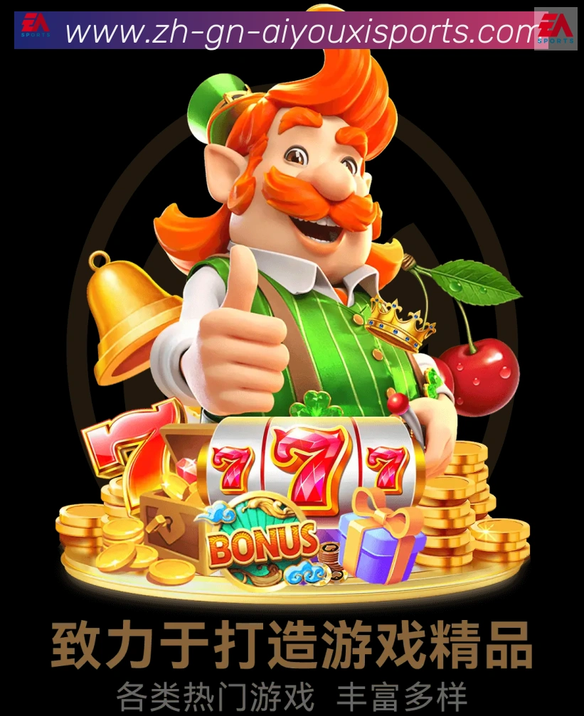 App 展示图